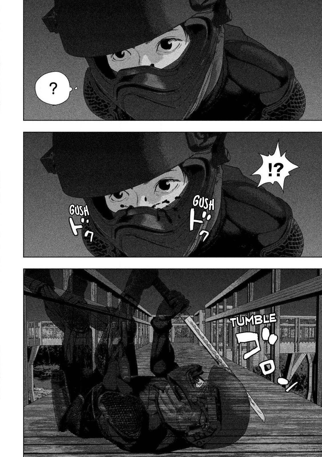 Under Ninja Chapter 133 page 12 - 