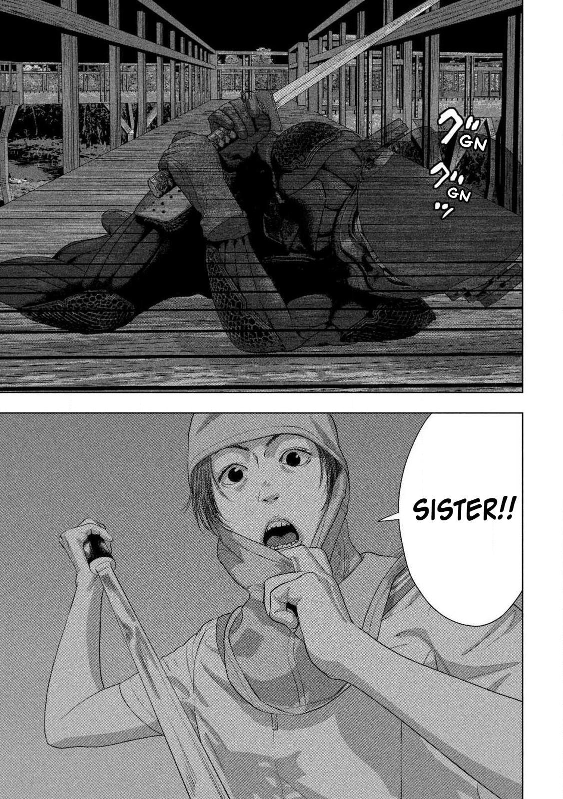 Under Ninja Chapter 133 page 13 - 