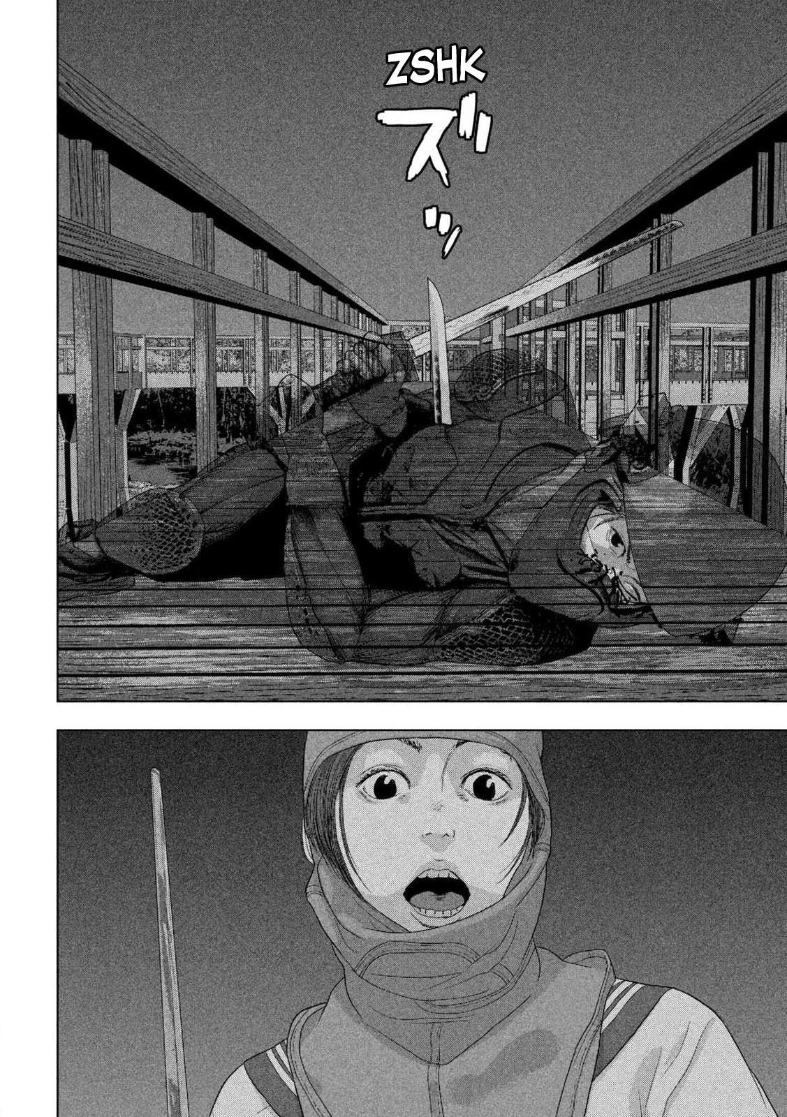 Under Ninja Chapter 133 page 14 - 
