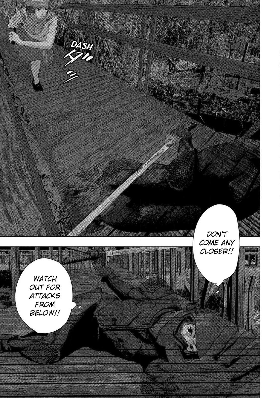 Under Ninja Chapter 133 page 15 - 