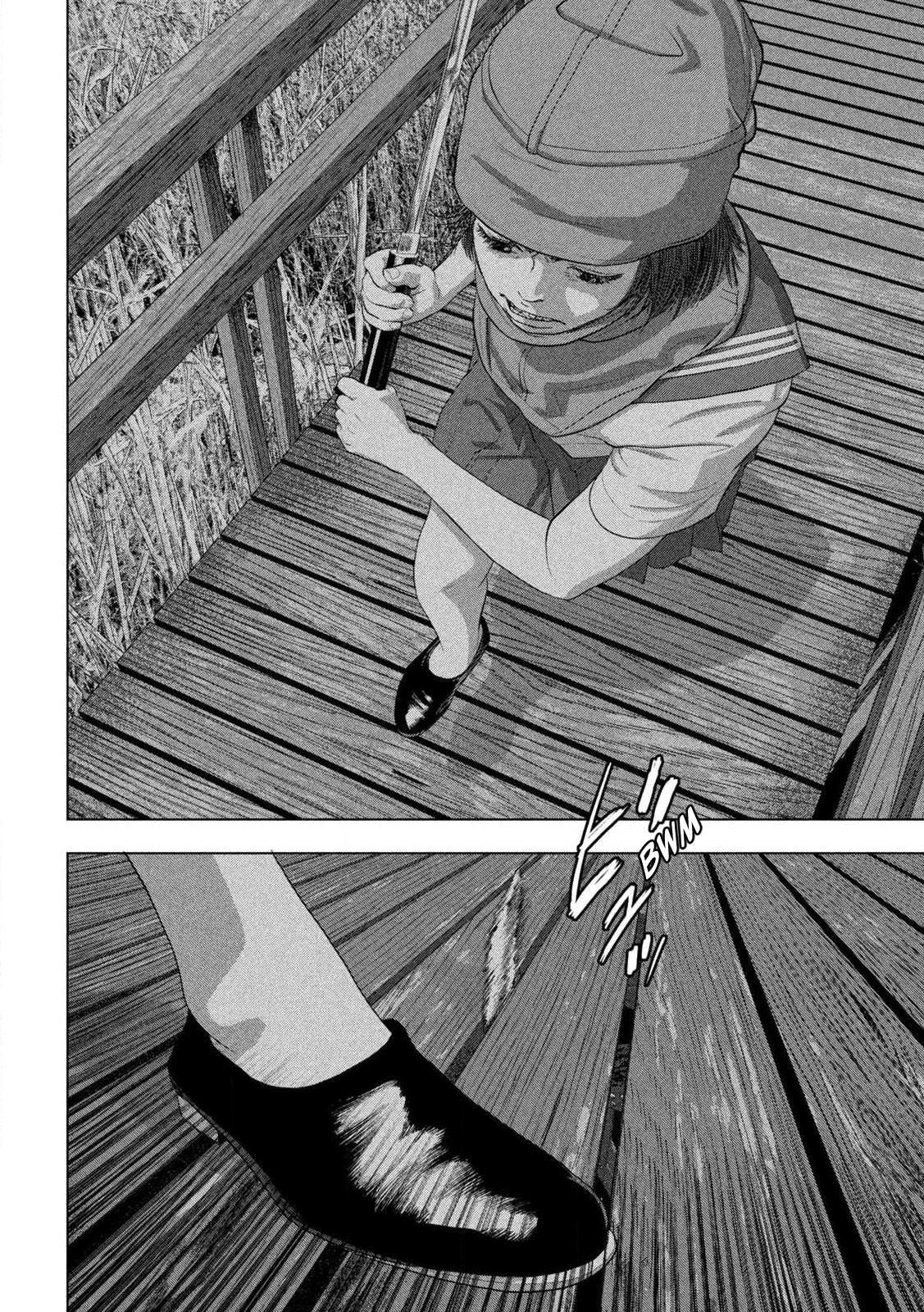 Under Ninja Chapter 133 page 16 - 
