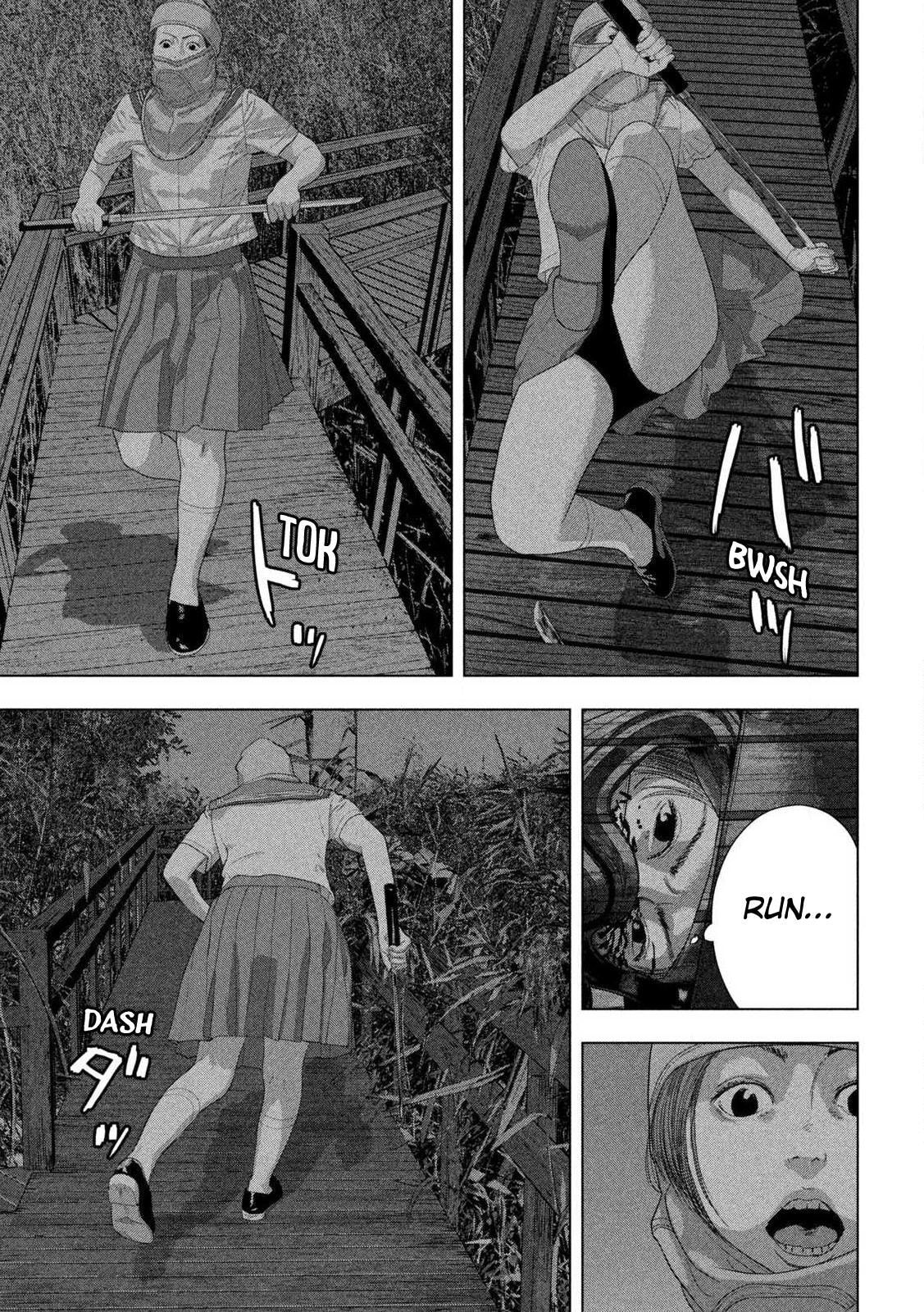 Under Ninja Chapter 133 page 17 - 