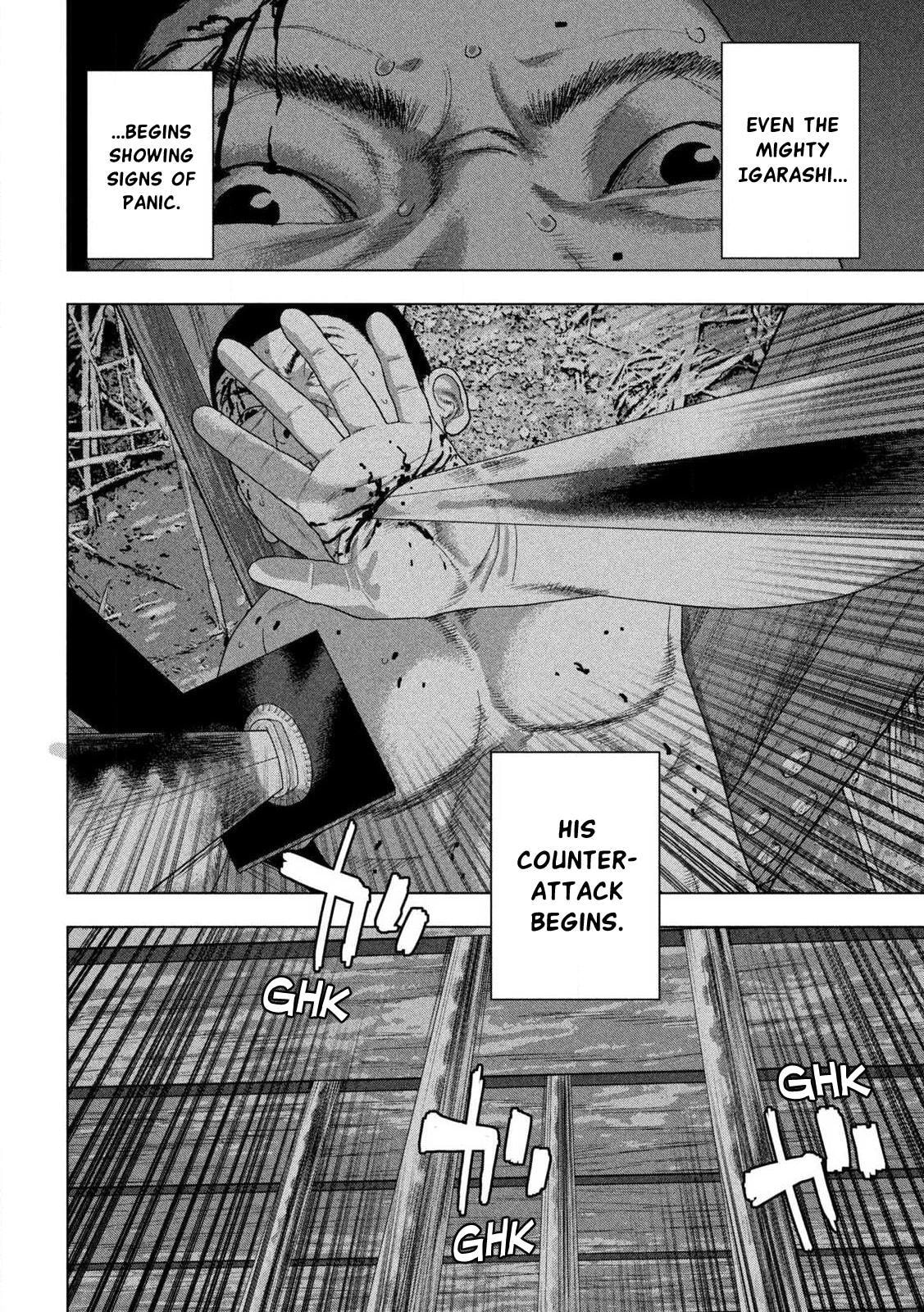 Under Ninja Chapter 133 page 4 - 
