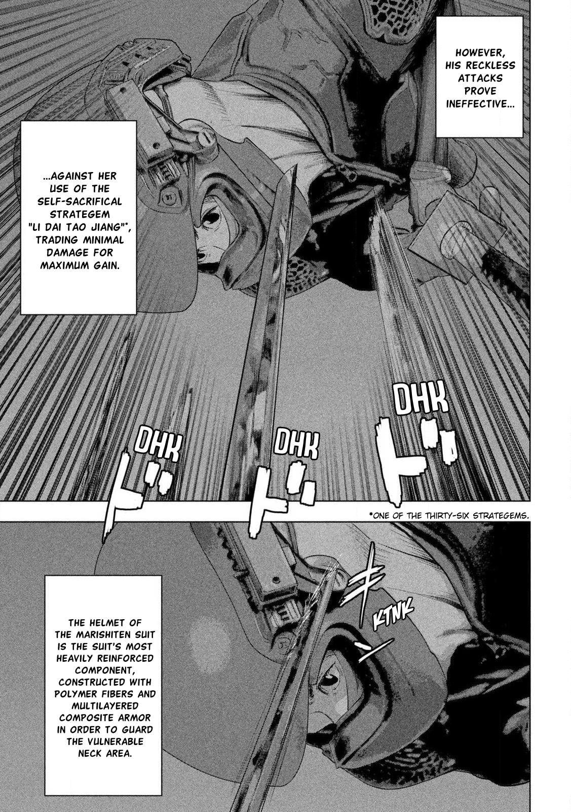 Under Ninja Chapter 133 page 5 - 