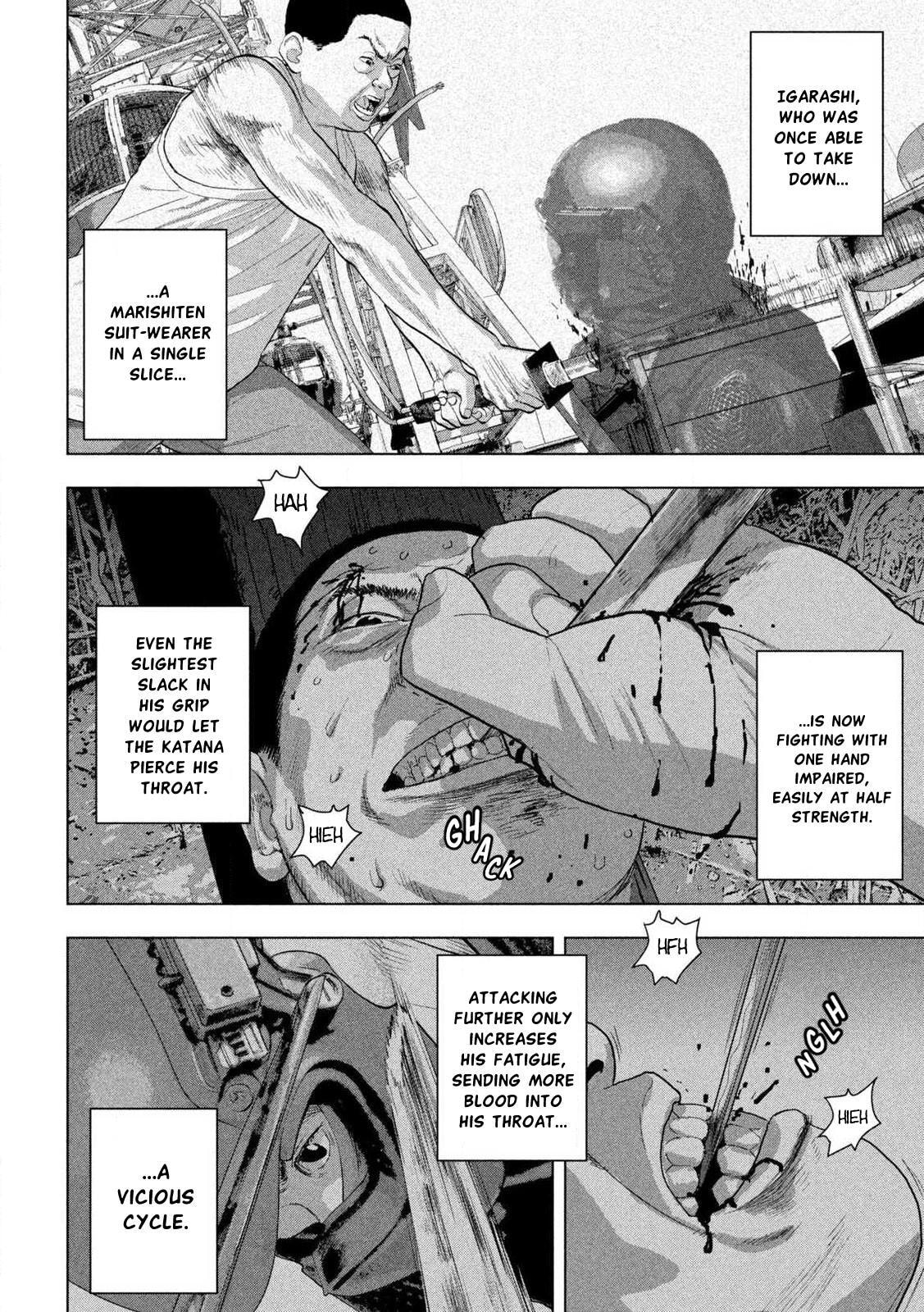Under Ninja Chapter 133 page 6 - 