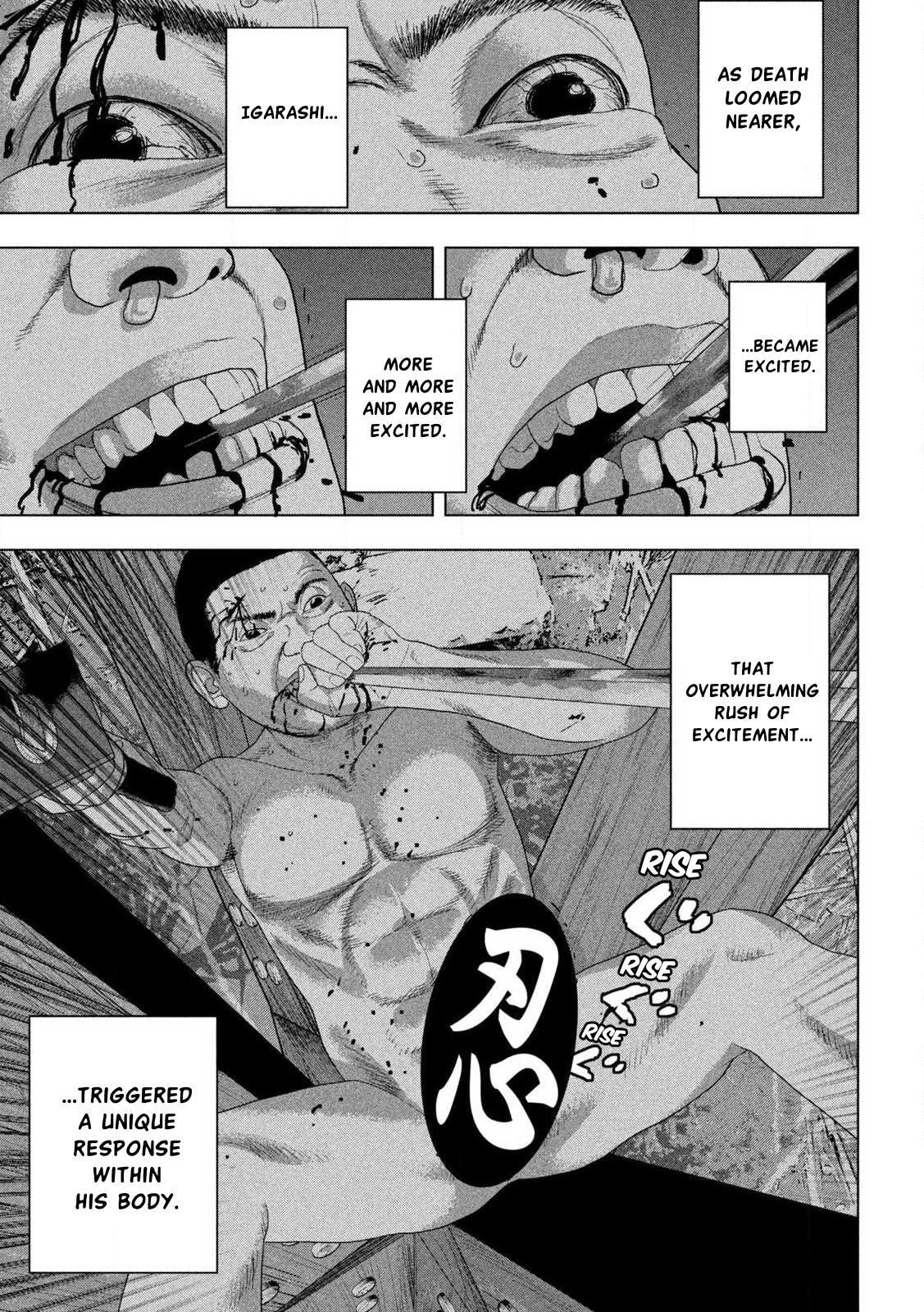 Under Ninja Chapter 133 page 7 - 