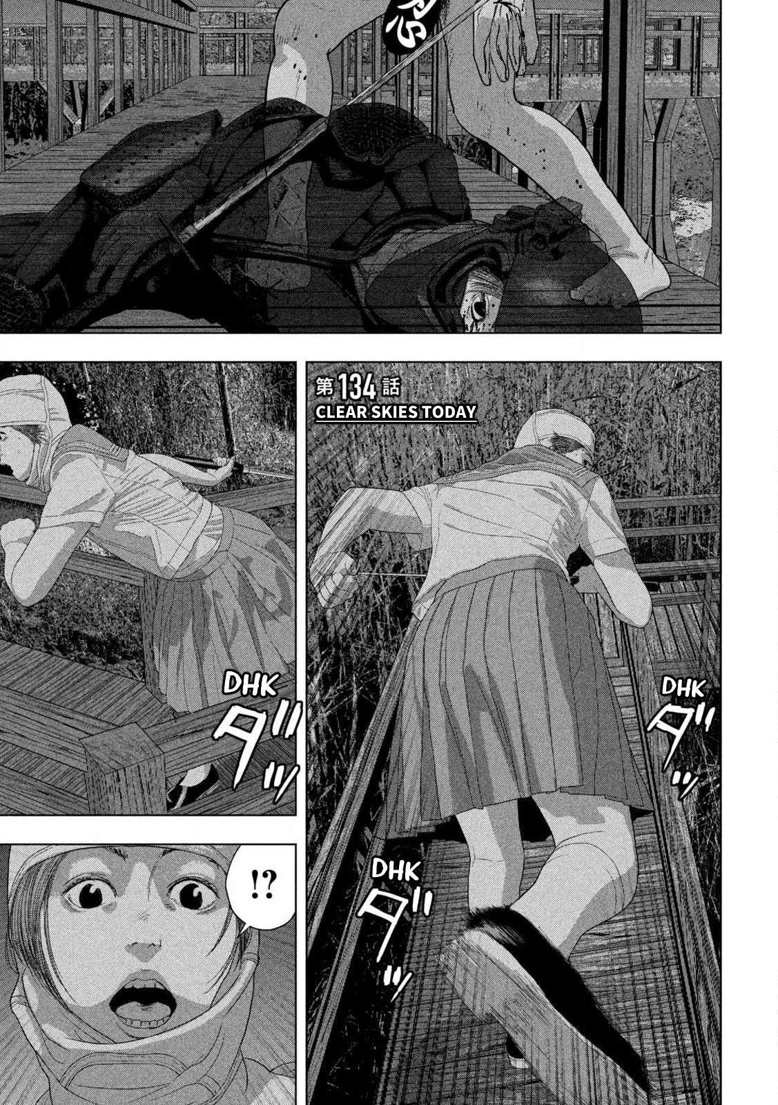 Under Ninja Chapter 134 page 2 - 