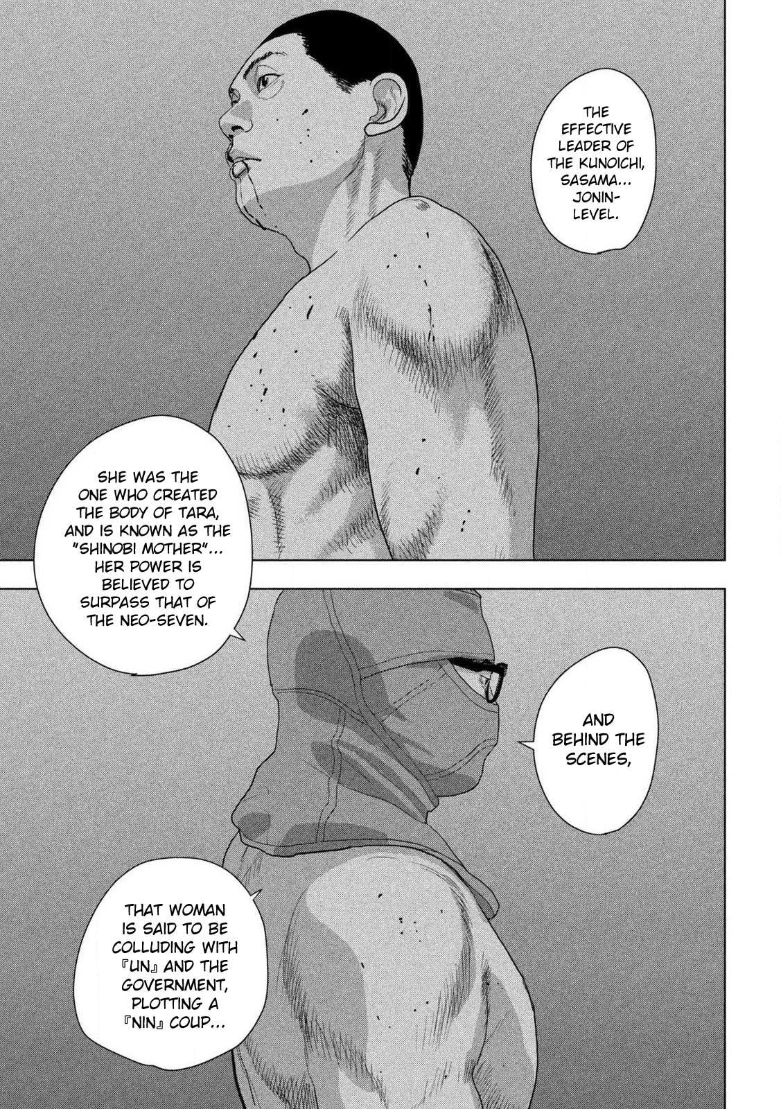 Under Ninja Chapter 134 page 12 - 
