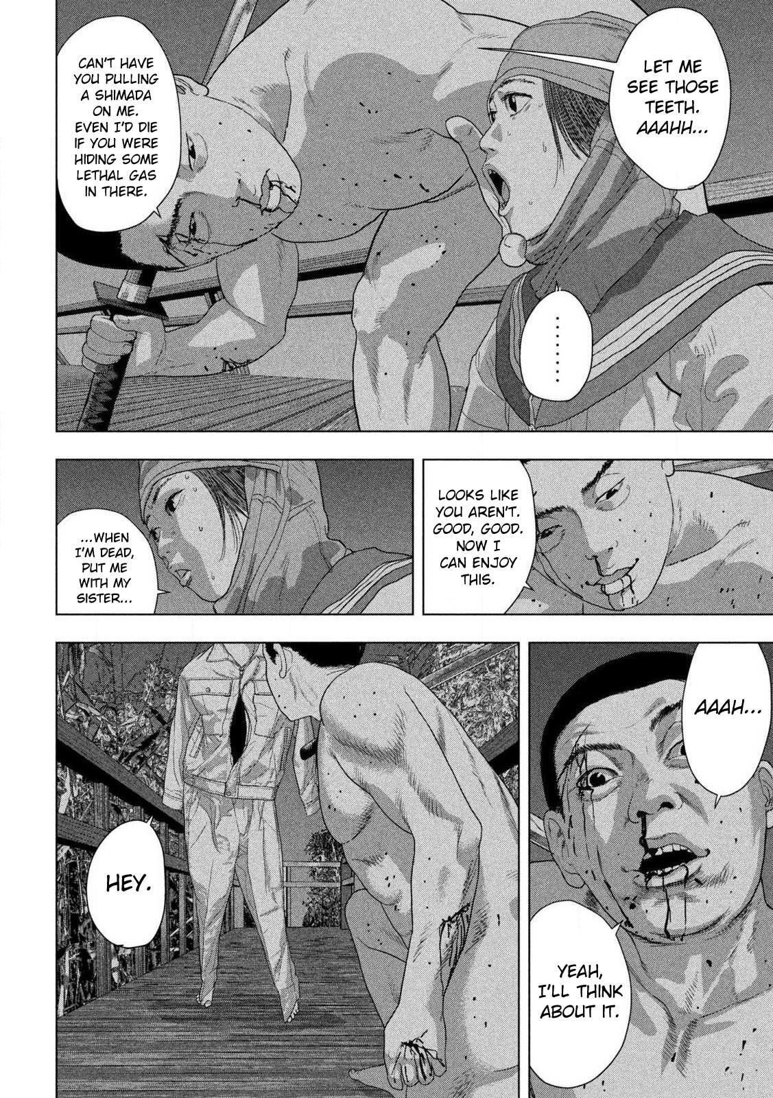 Under Ninja Chapter 134 page 7 - 