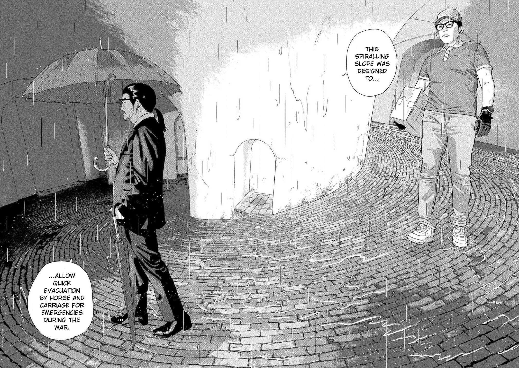 Under Ninja Chapter 135 page 12 - 