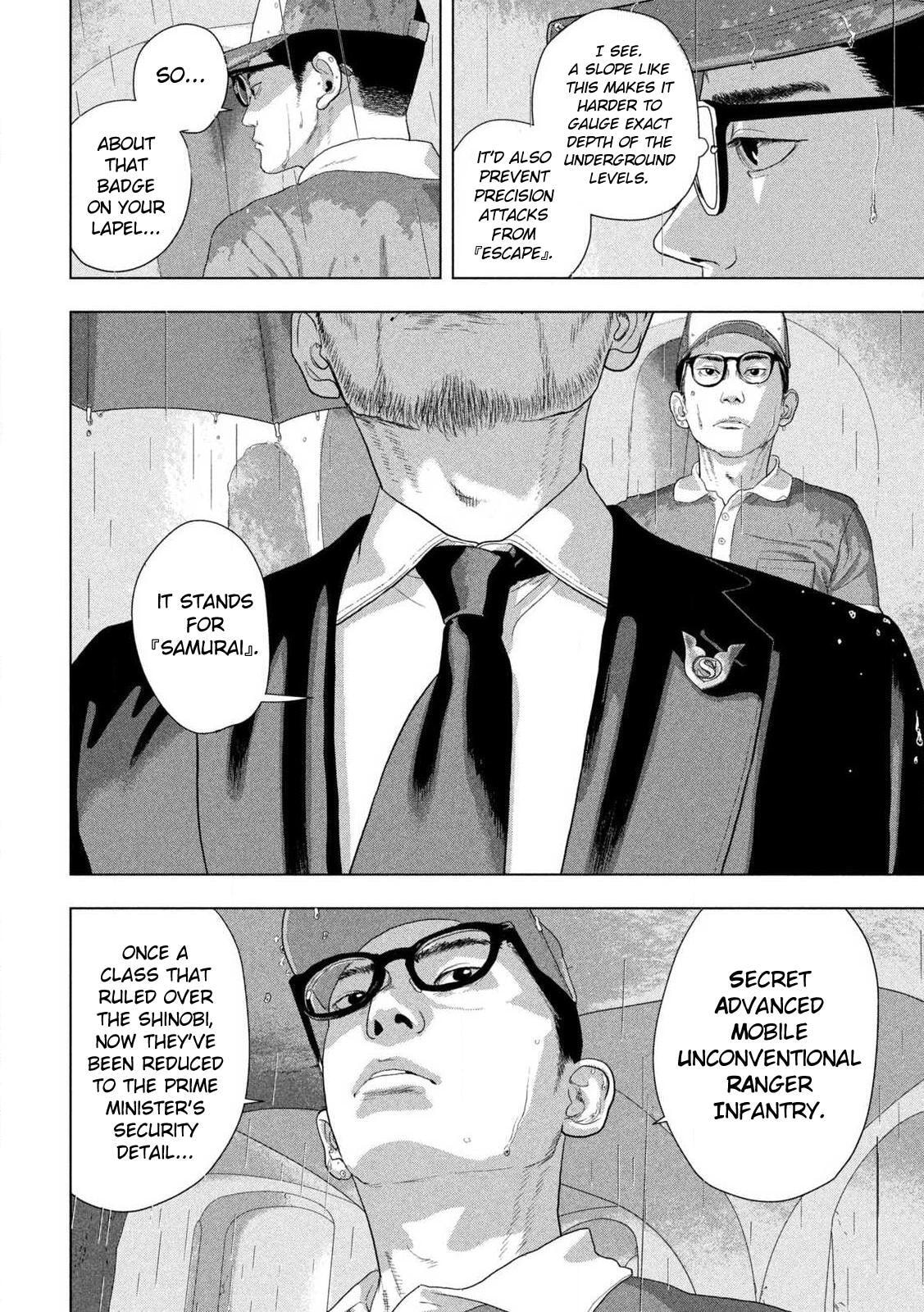 Under Ninja Chapter 135 page 13 - 