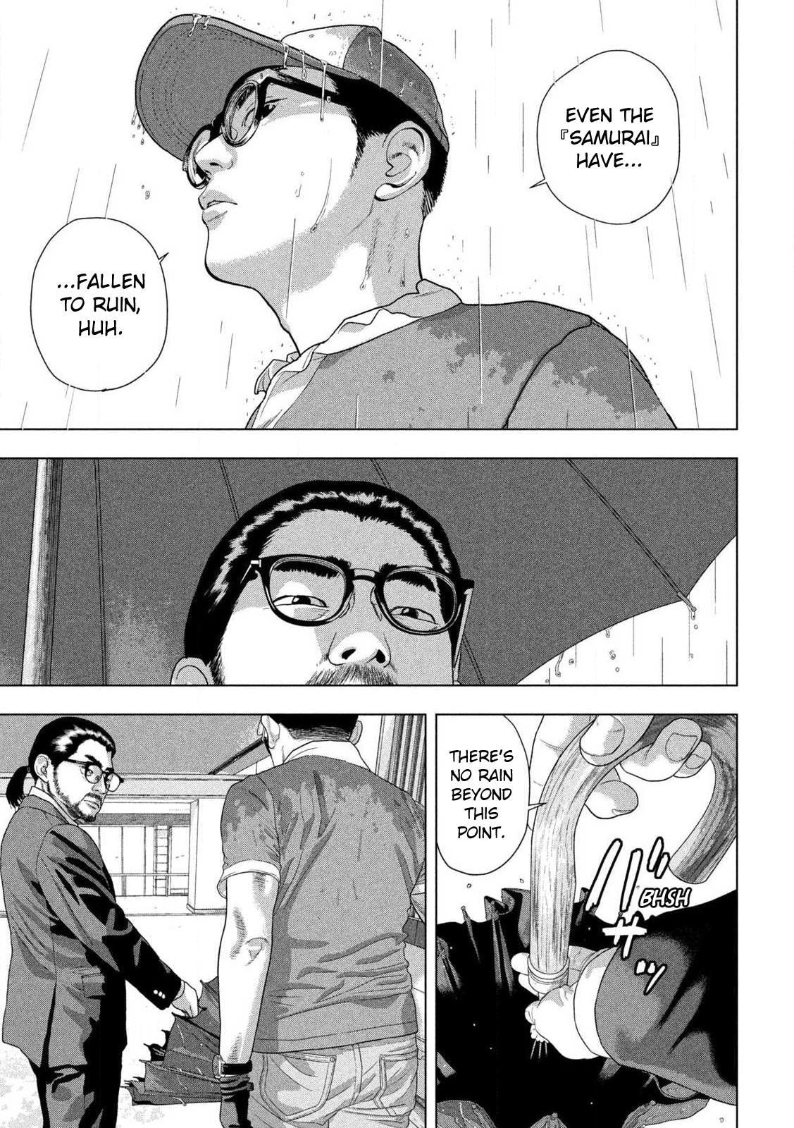 Under Ninja Chapter 135 page 14 - 