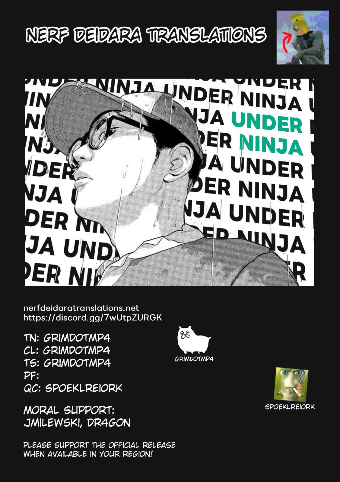 Under Ninja Chapter 135 page 17 - 