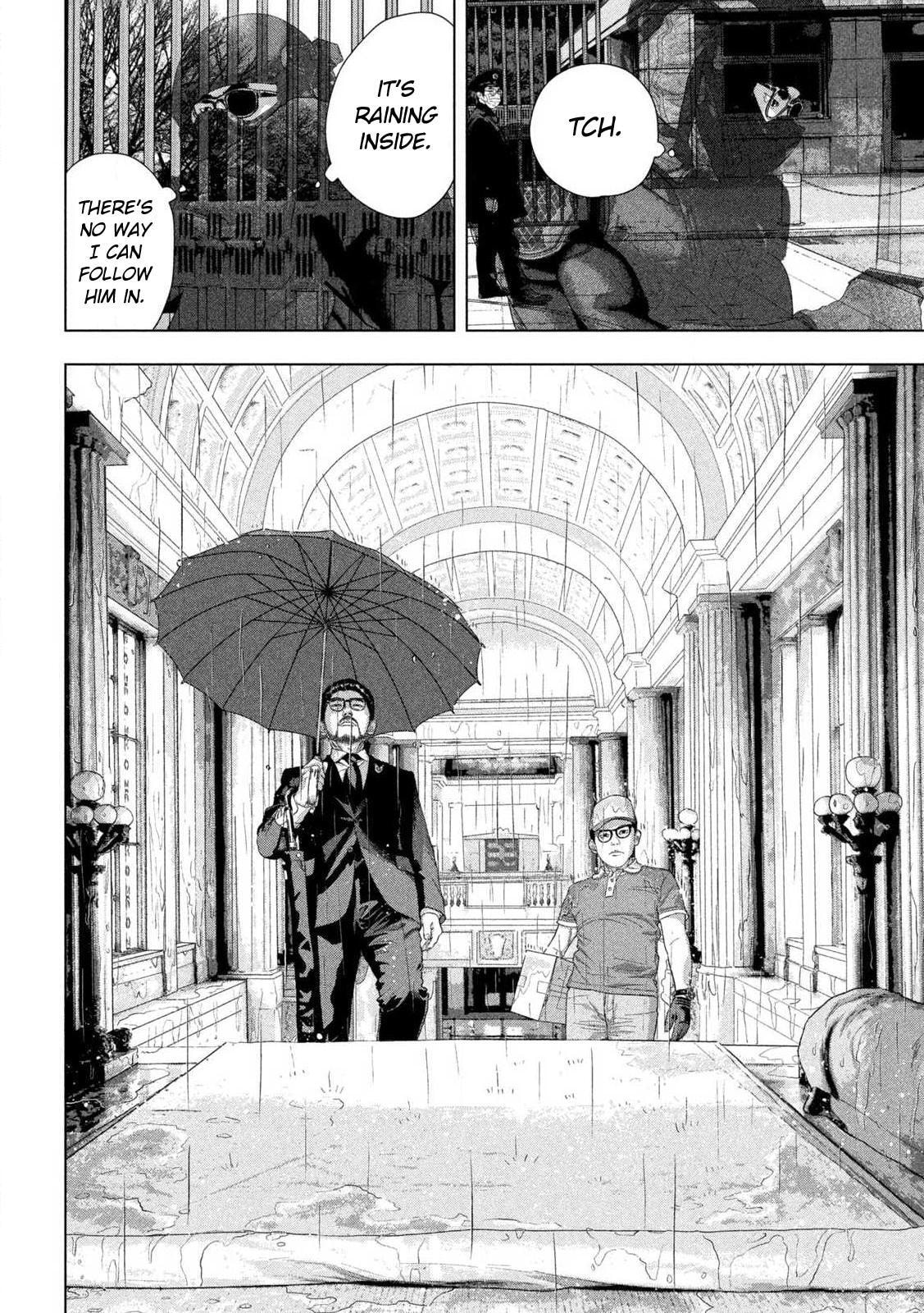 Under Ninja Chapter 135 page 8 - 