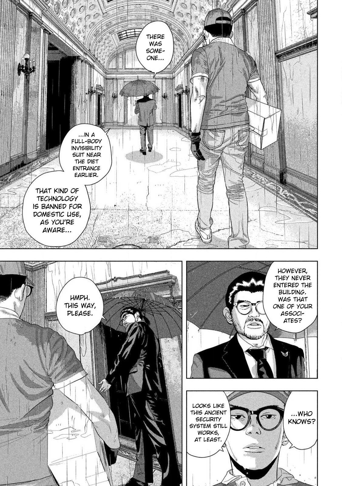 Under Ninja Chapter 135 page 9 - 
