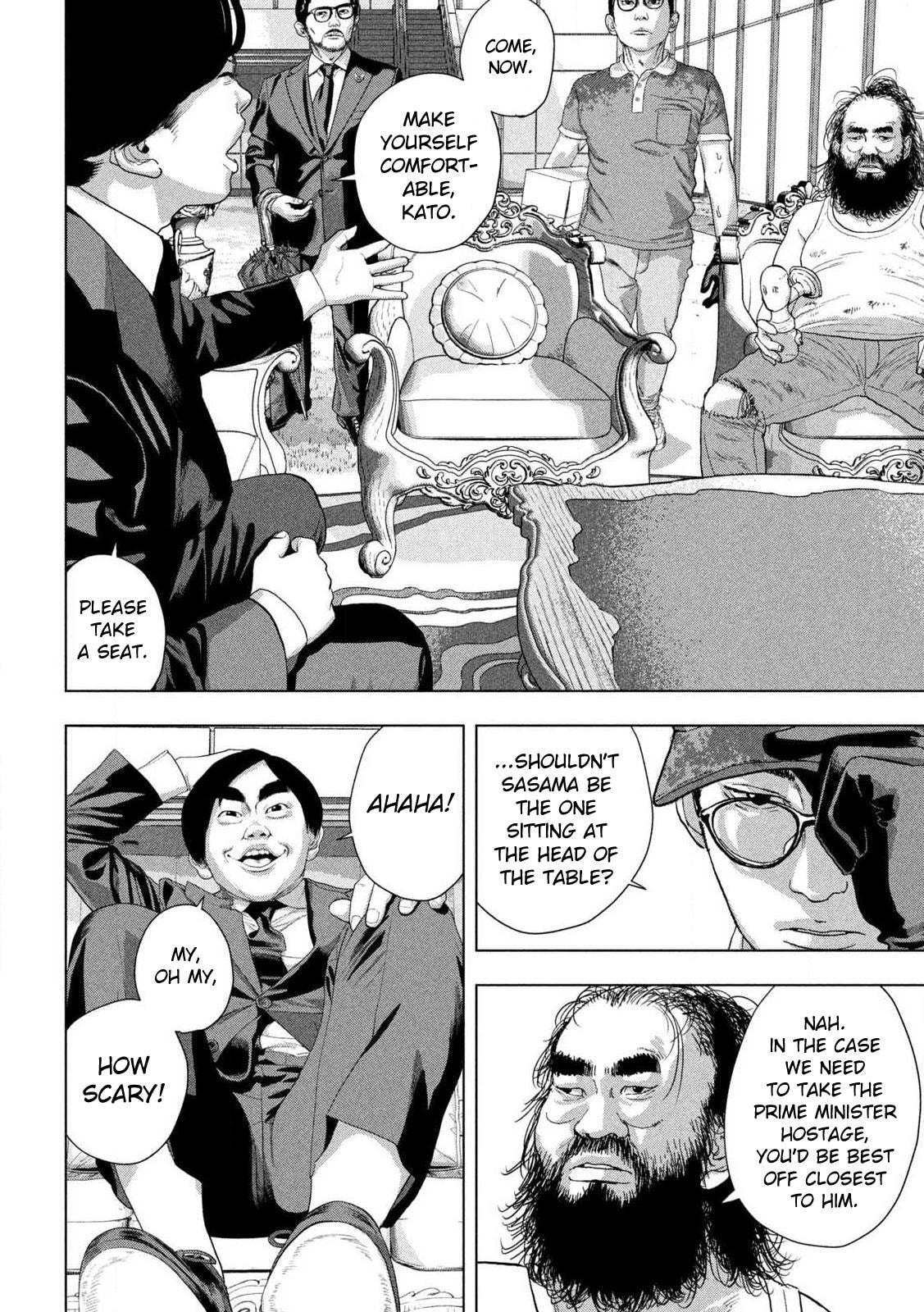 Under Ninja Chapter 136 page 2 - 
