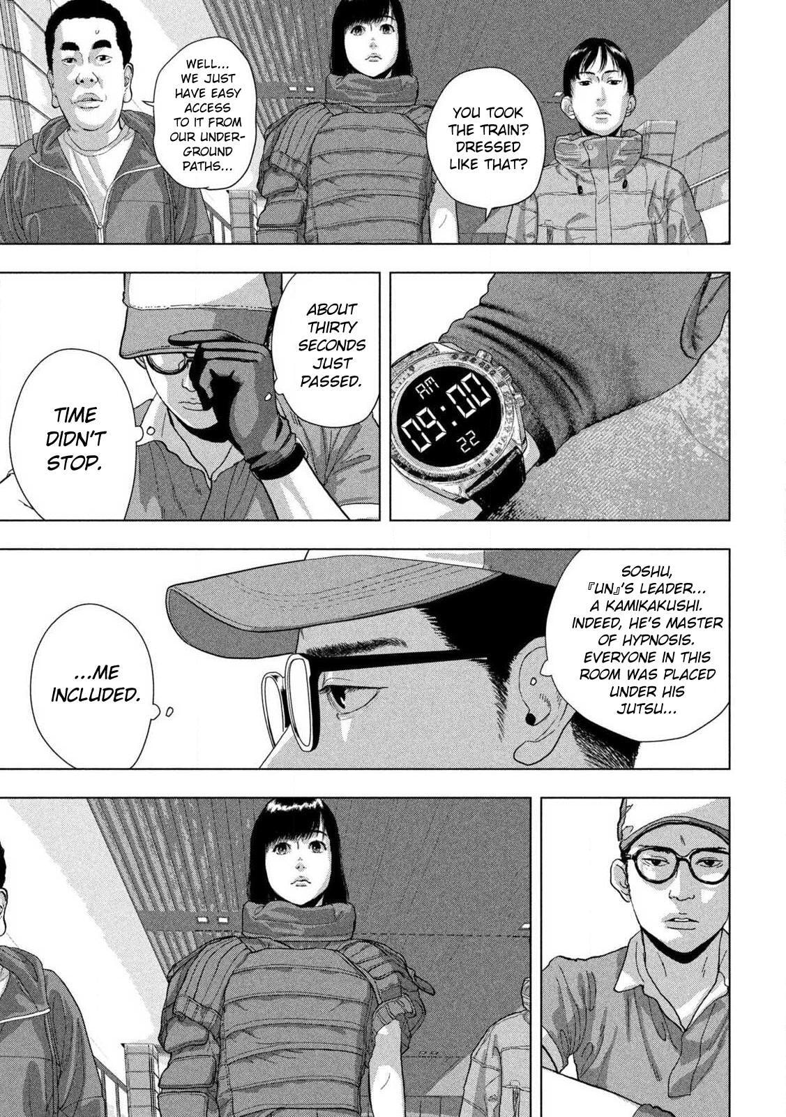 Under Ninja Chapter 136 page 11 - 