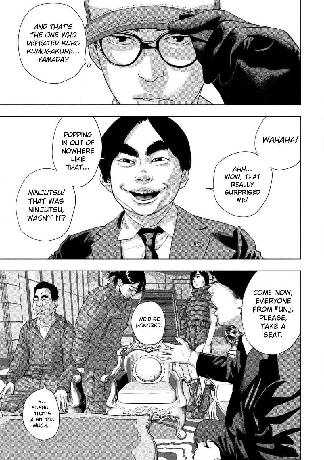 Under Ninja Chapter 136 page 13 - 