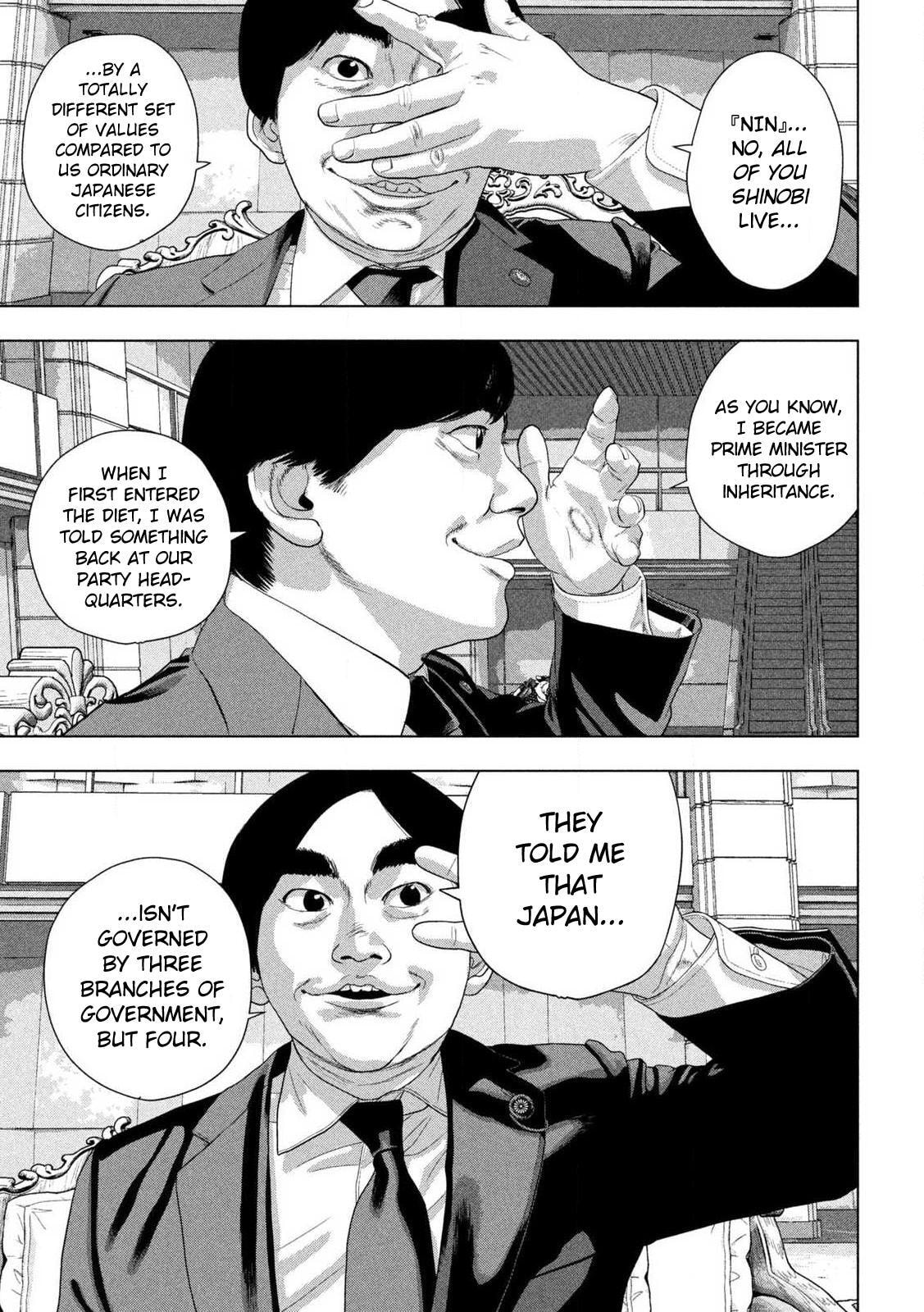 Under Ninja Chapter 136 page 3 - 