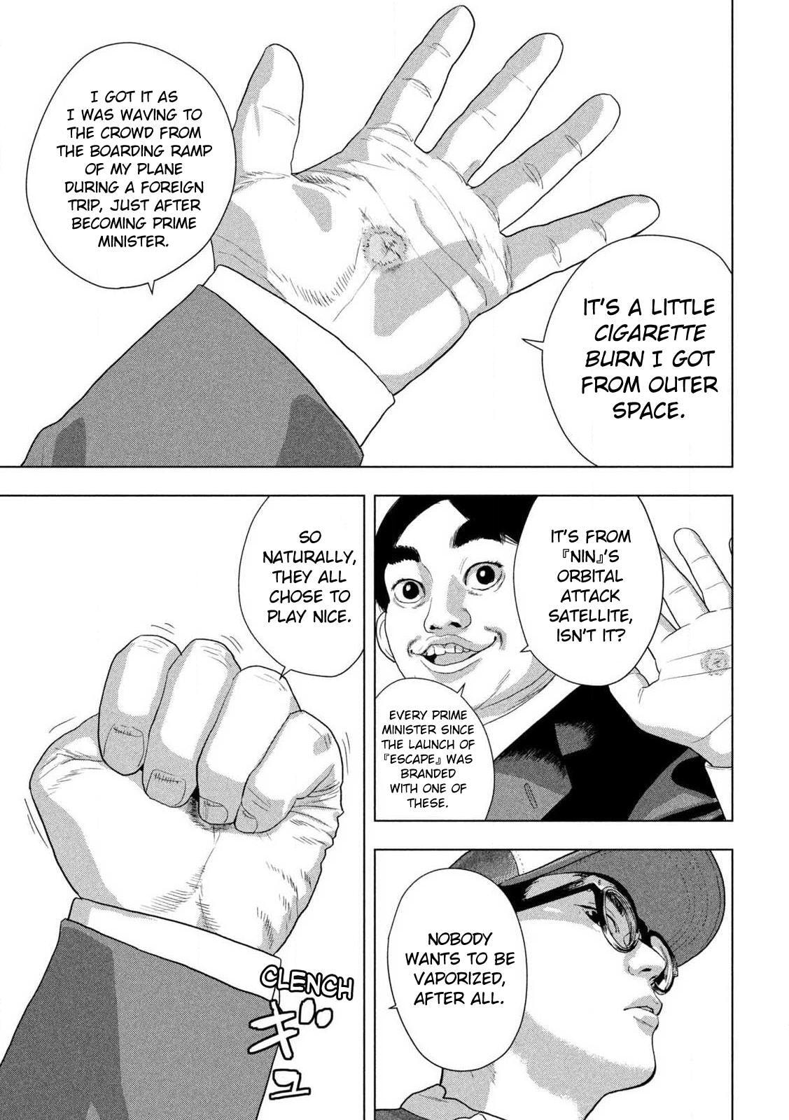 Under Ninja Chapter 136 page 5 - 