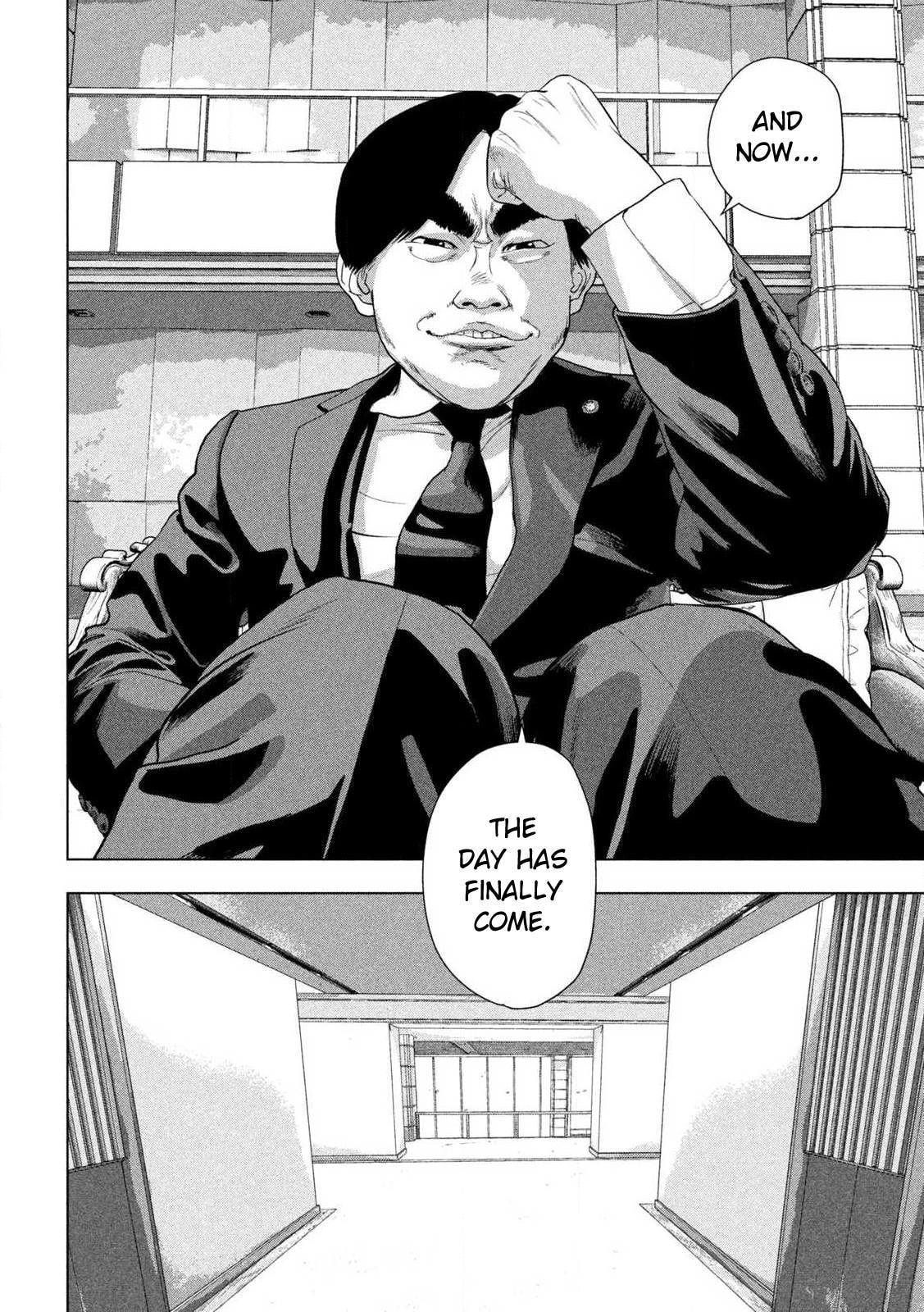 Under Ninja Chapter 136 page 6 - 