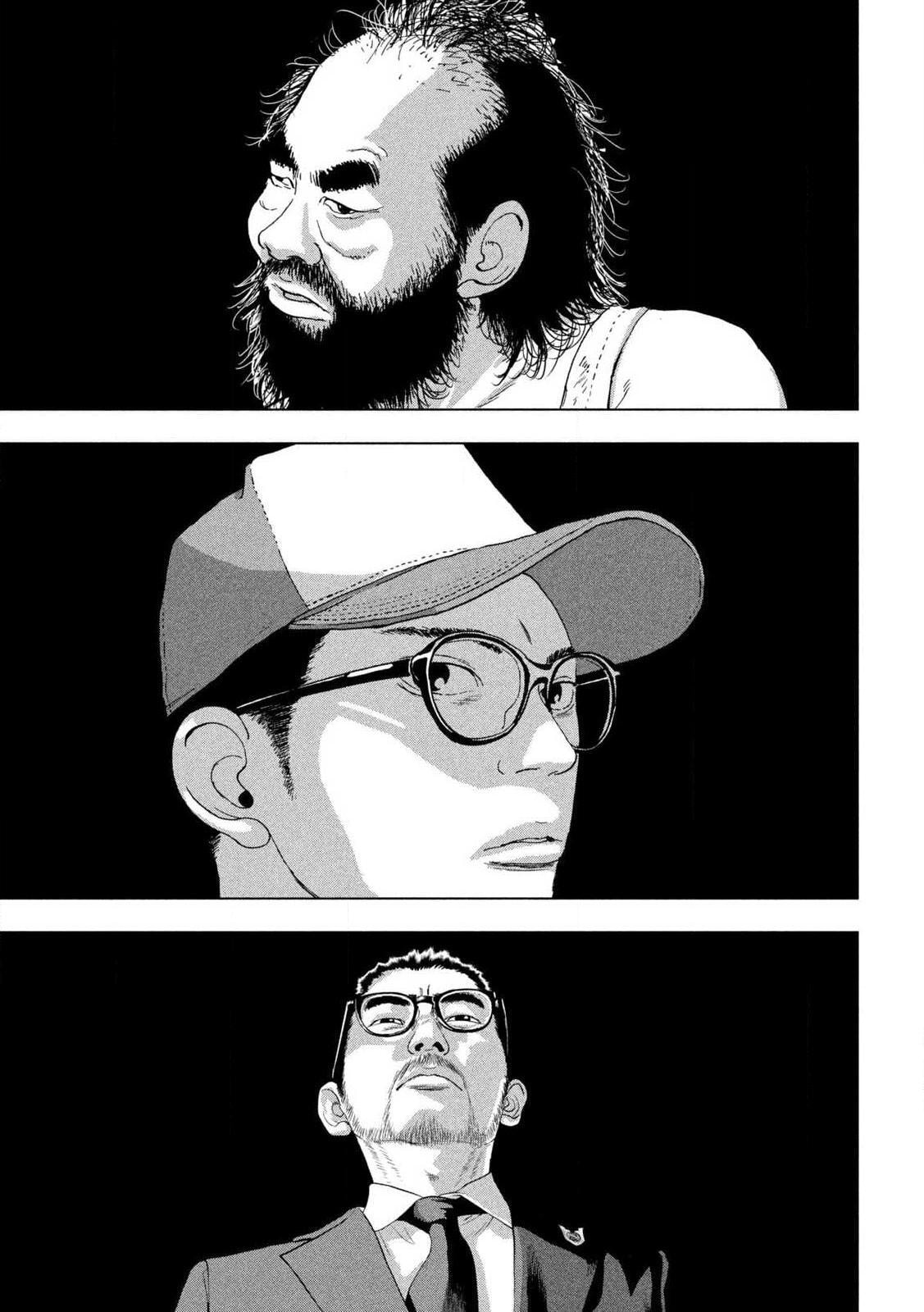 Under Ninja Chapter 136 page 7 - 