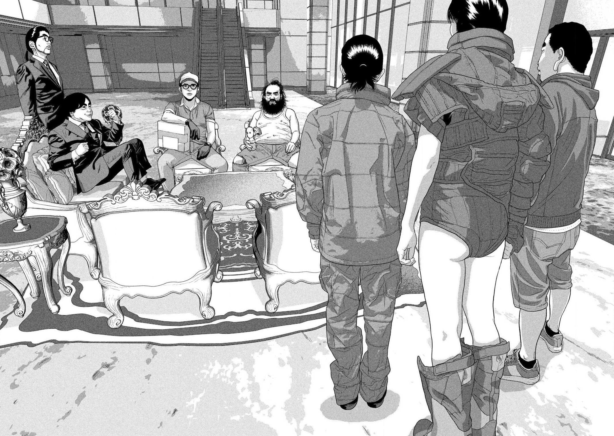 Under Ninja Chapter 136 page 8 - 