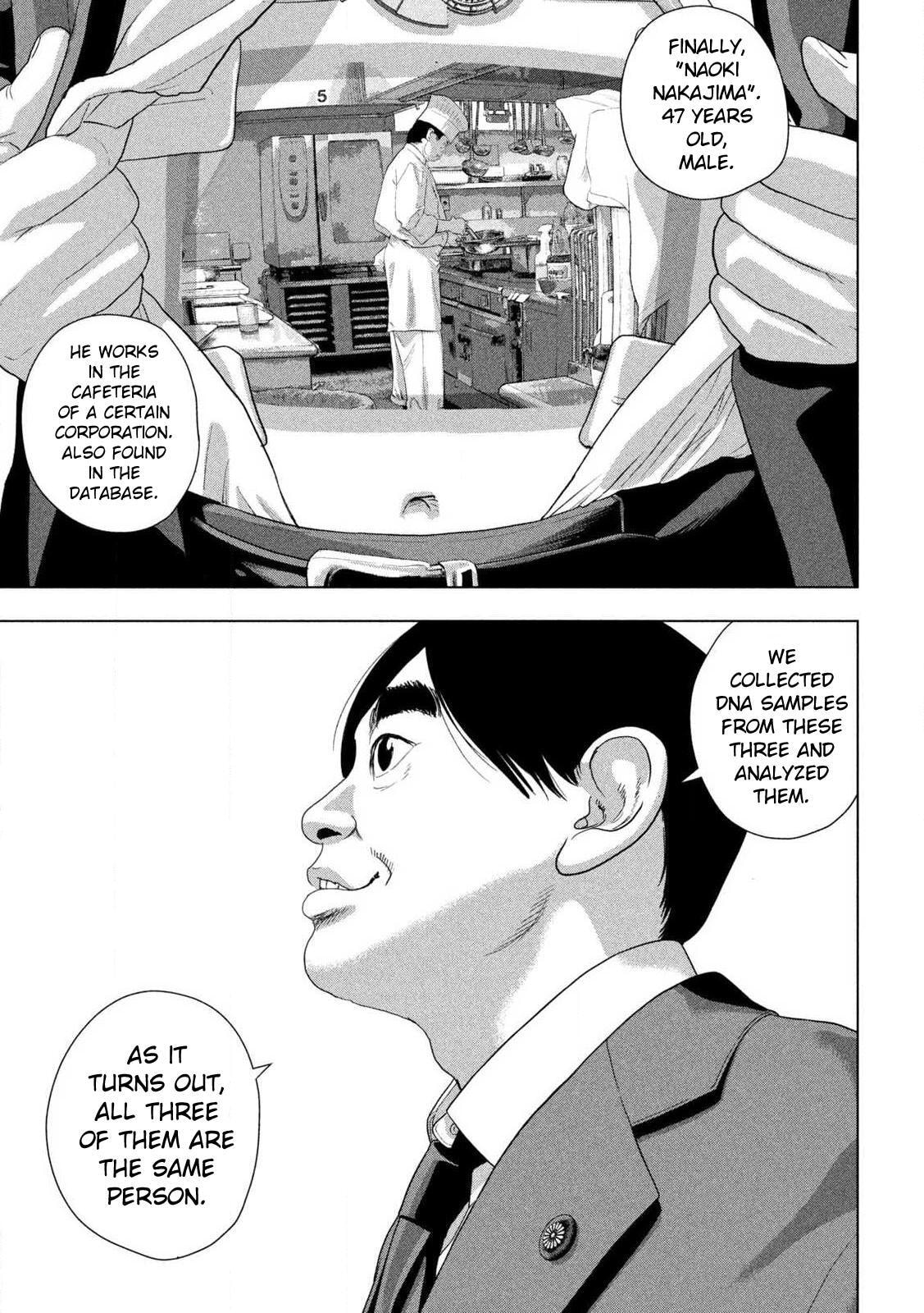 Under Ninja Chapter 137 page 11 - 