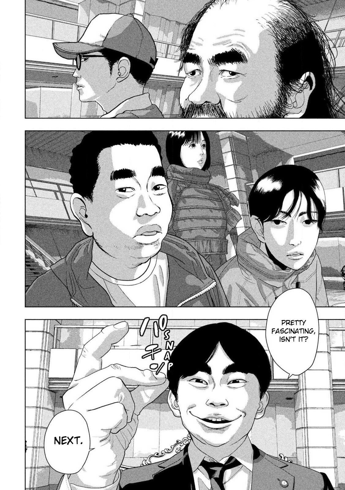 Under Ninja Chapter 137 page 12 - 