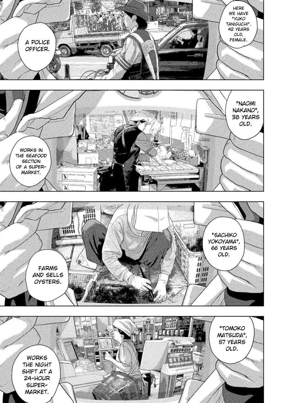 Under Ninja Chapter 137 page 13 - 