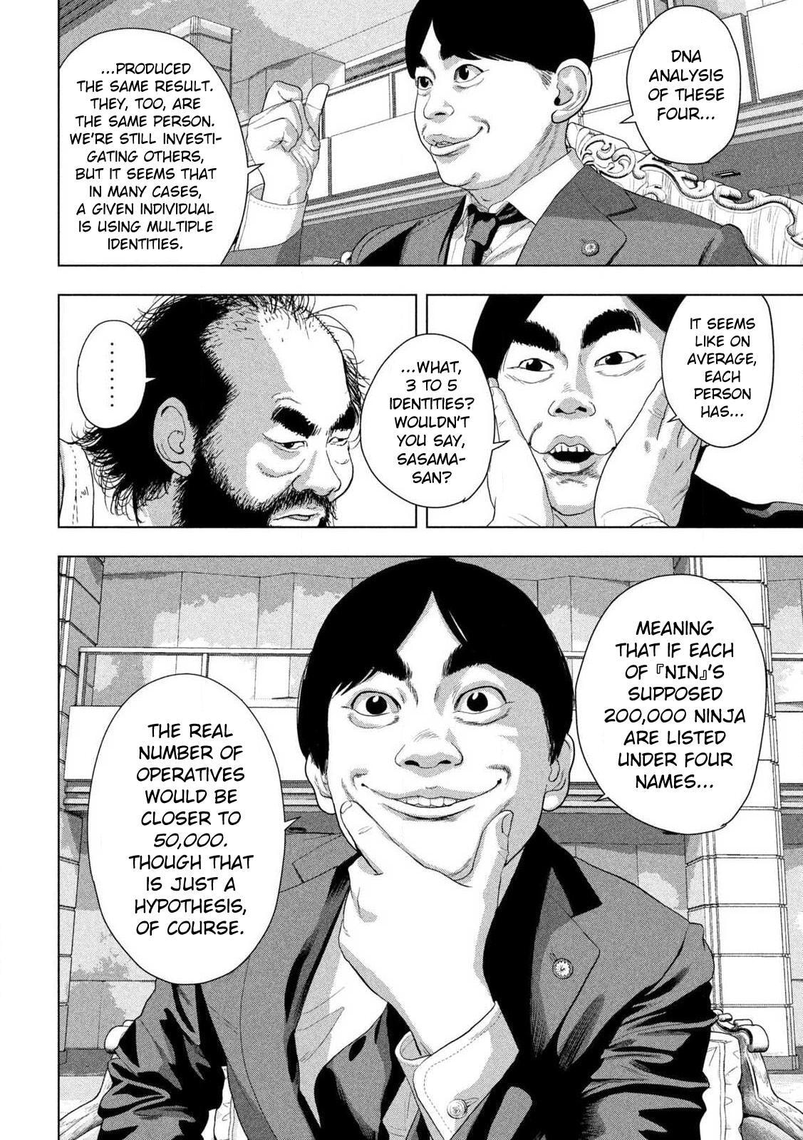 Under Ninja Chapter 137 page 14 - 