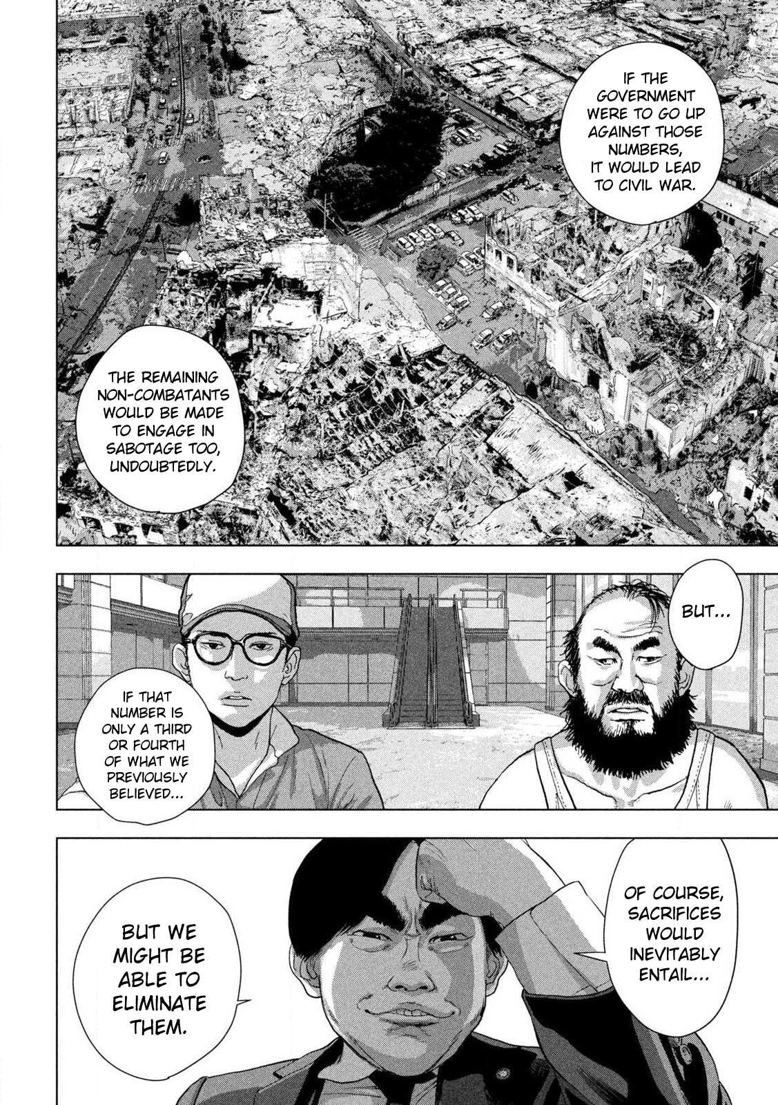 Under Ninja Chapter 137 page 16 - 