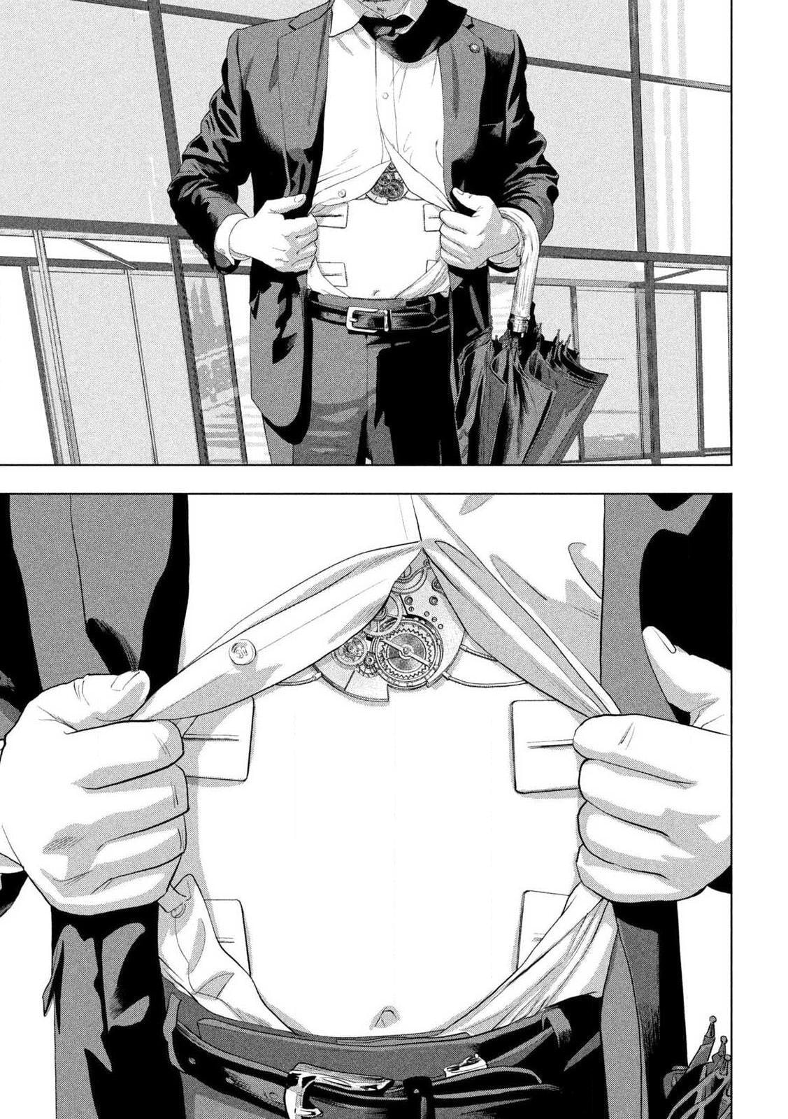 Under Ninja Chapter 137 page 5 - 