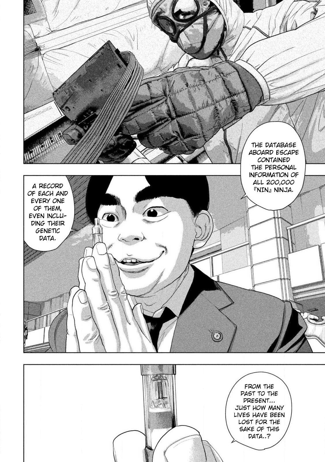Under Ninja Chapter 137 page 8 - 