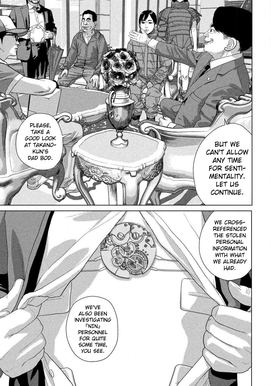 Under Ninja Chapter 137 page 9 - 