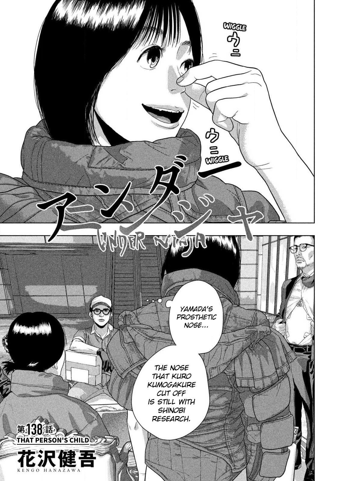 Under Ninja Chapter 138 page 1 - 