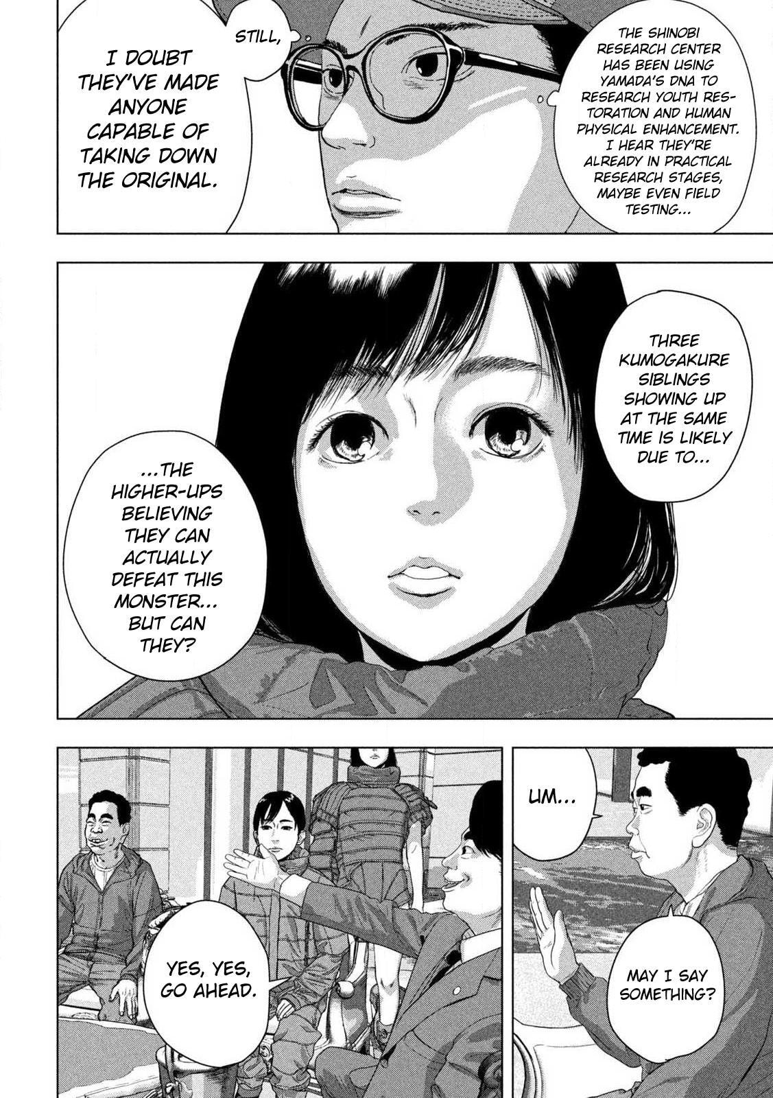 Under Ninja Chapter 138 page 2 - 