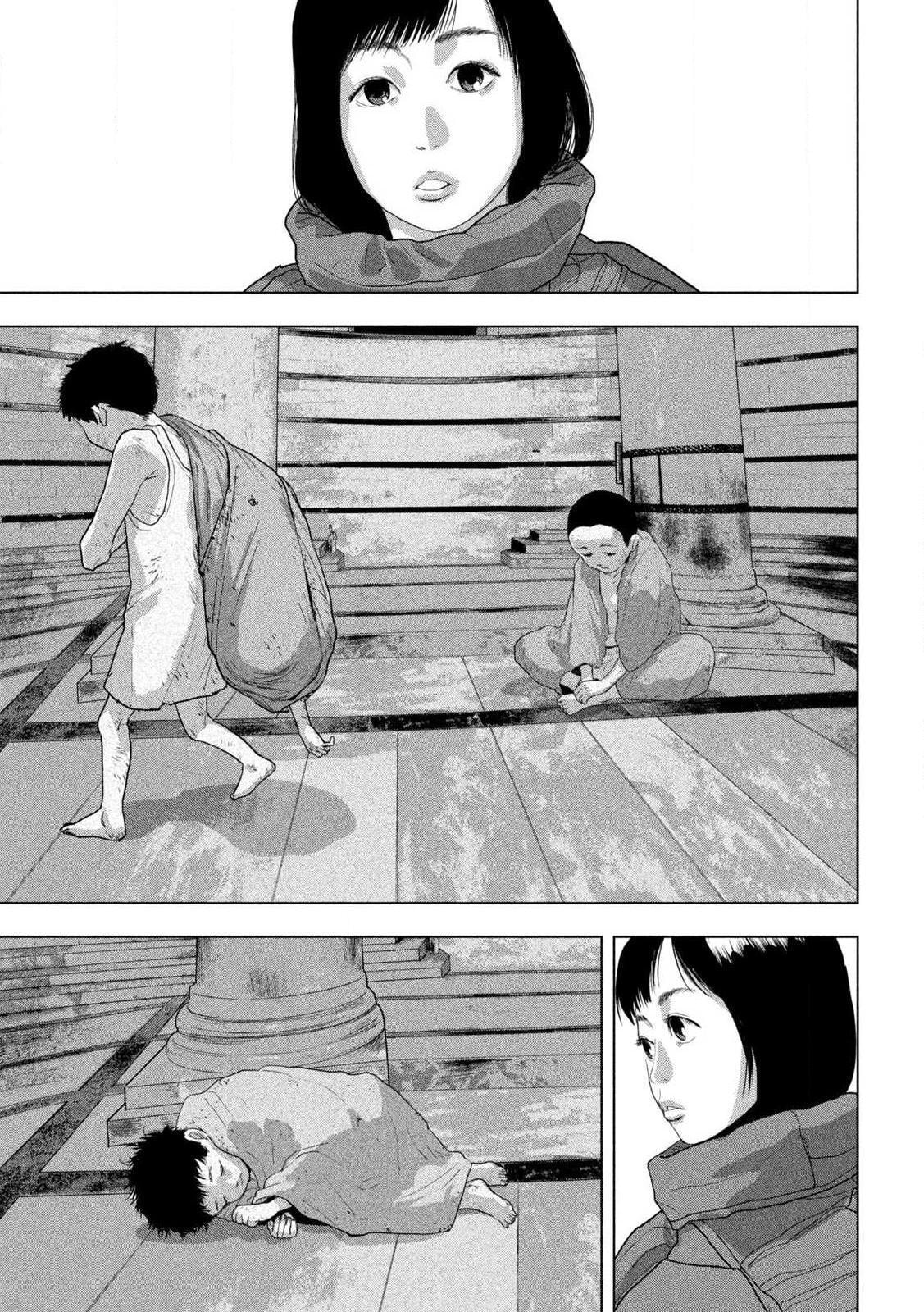 Under Ninja Chapter 138 page 12 - 