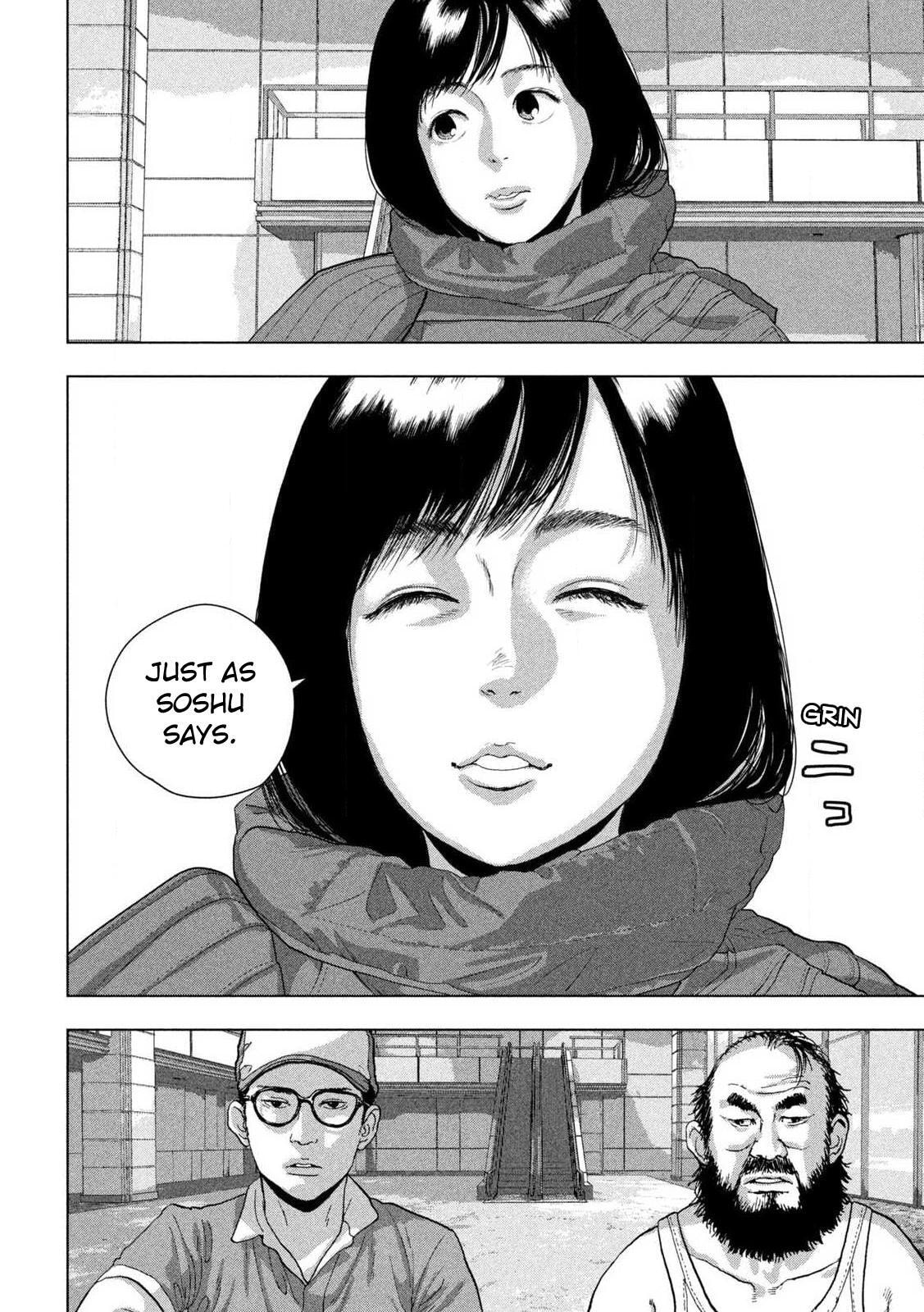 Under Ninja Chapter 138 page 13 - 