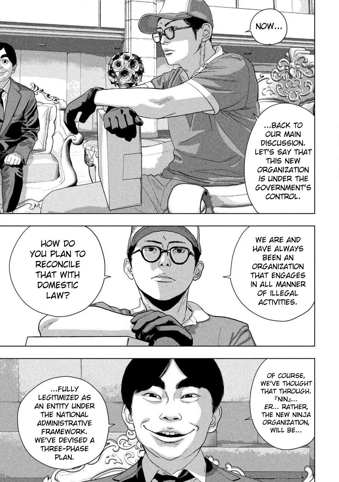 Under Ninja Chapter 138 page 14 - 
