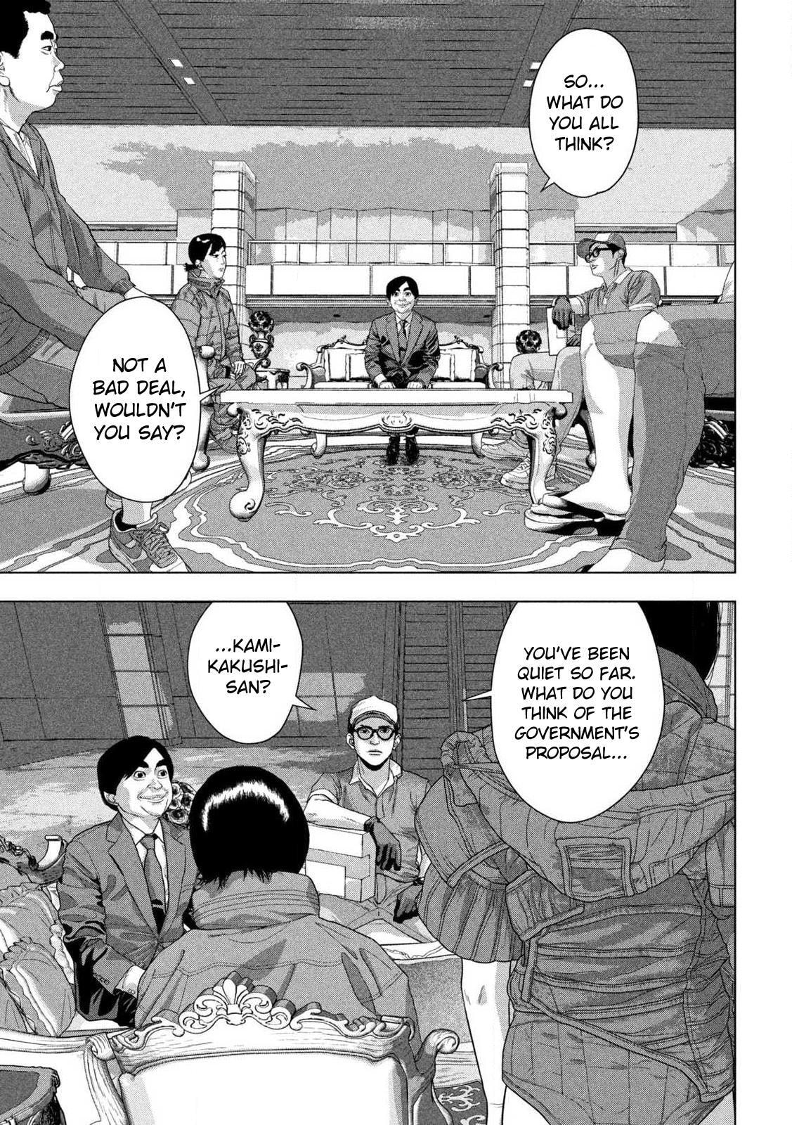 Under Ninja Chapter 138 page 16 - 