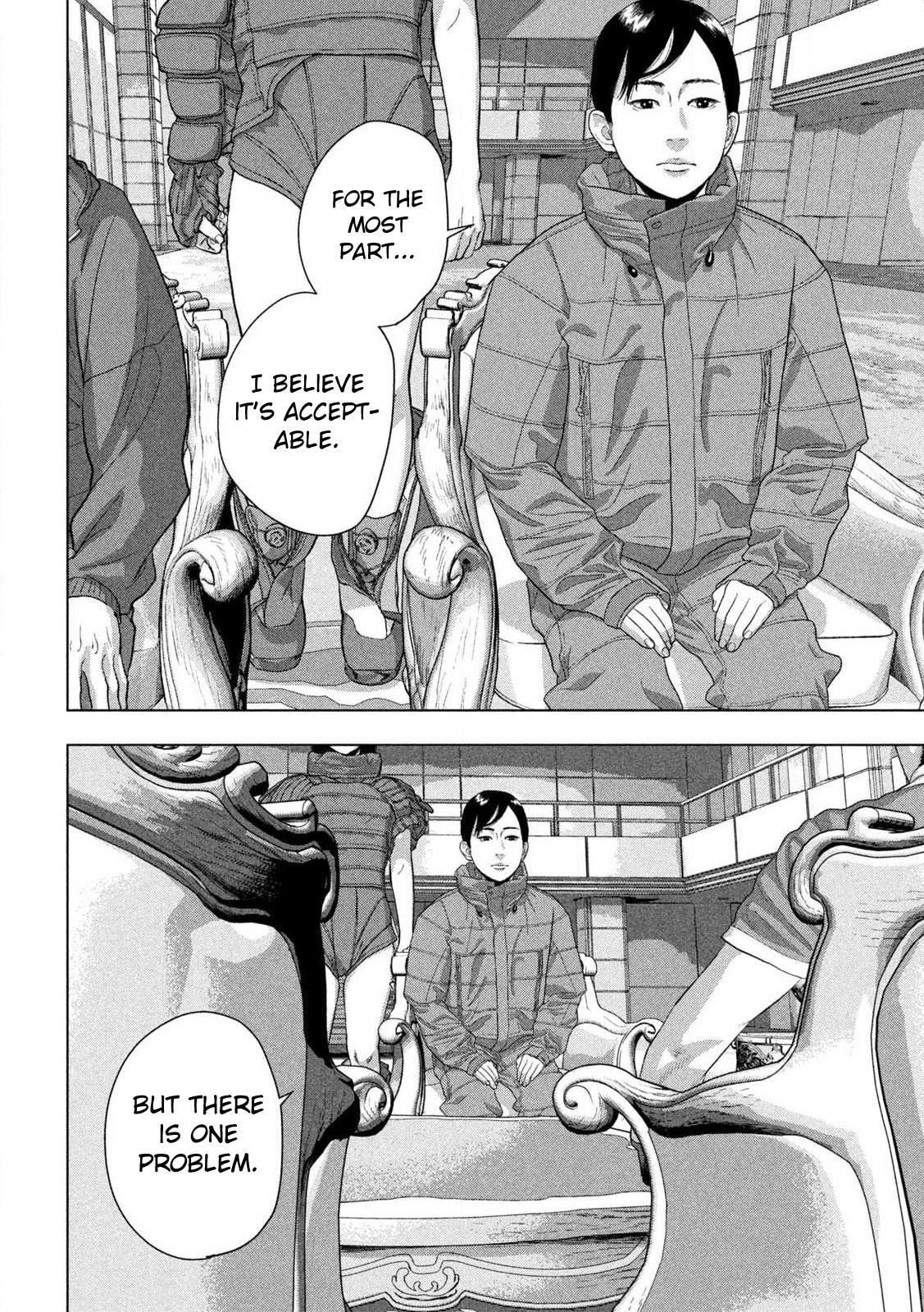 Under Ninja Chapter 138 page 17 - 