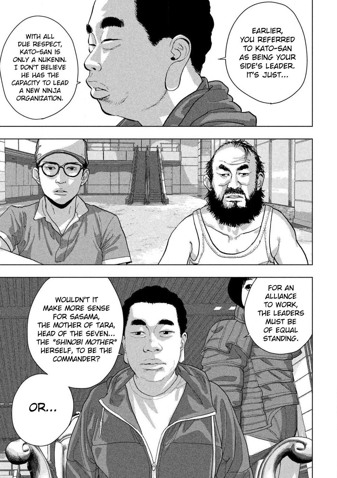 Under Ninja Chapter 138 page 3 - 
