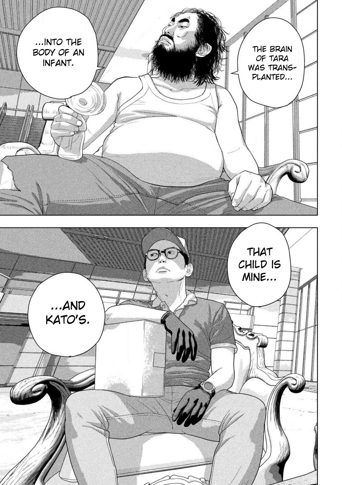Under Ninja Chapter 138 page 5 - 