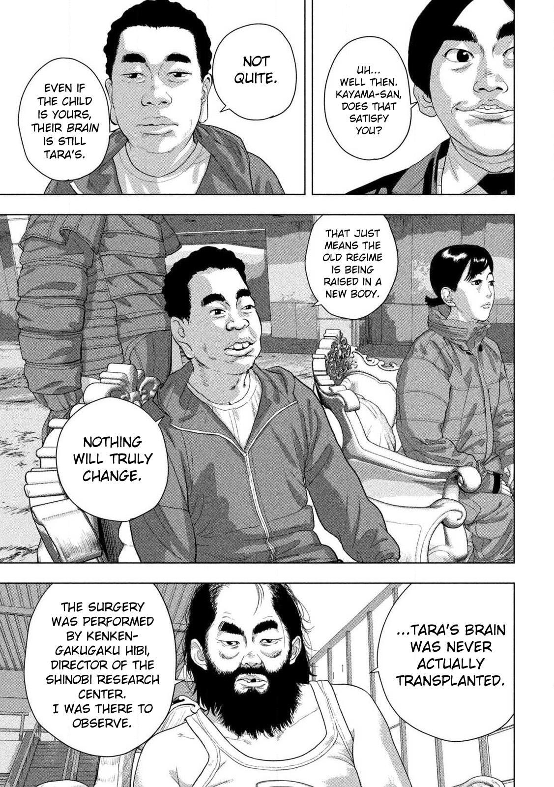 Under Ninja Chapter 138 page 7 - 