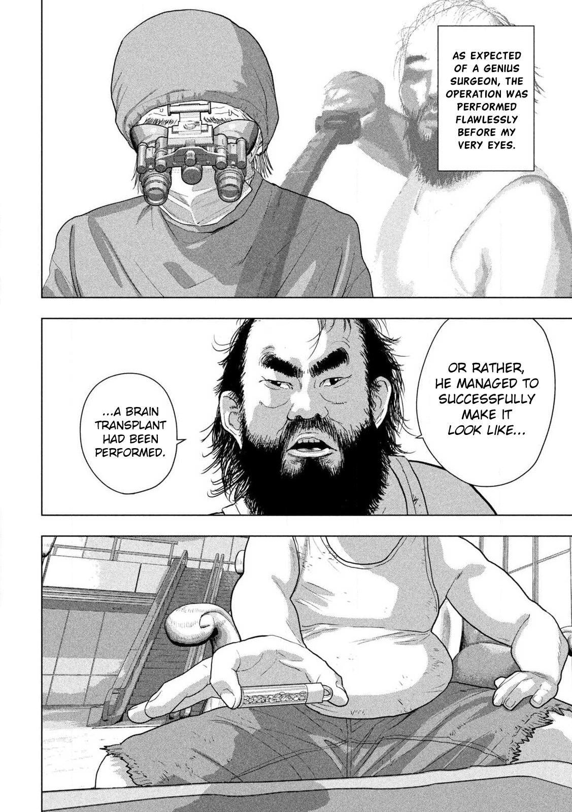 Under Ninja Chapter 138 page 9 - 