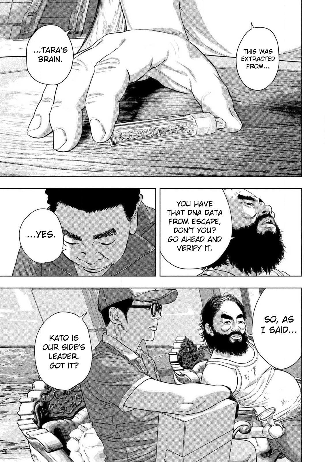 Under Ninja Chapter 138 page 10 - 
