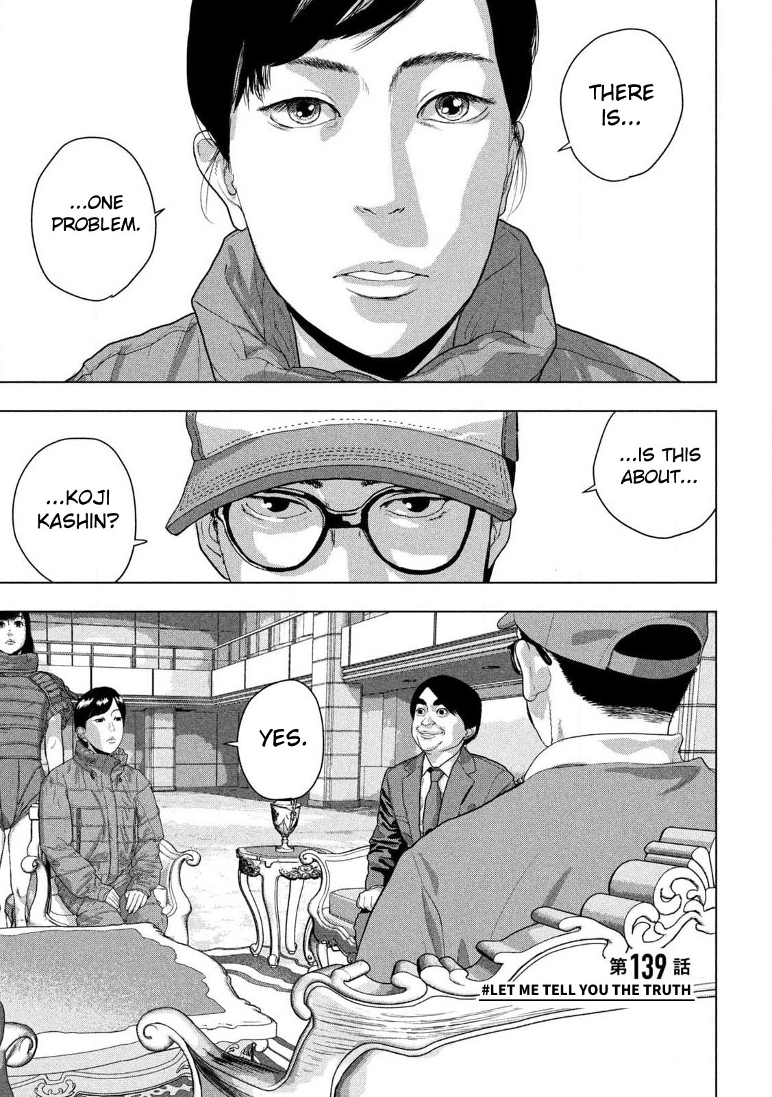Under Ninja Chapter 139 page 2 - 