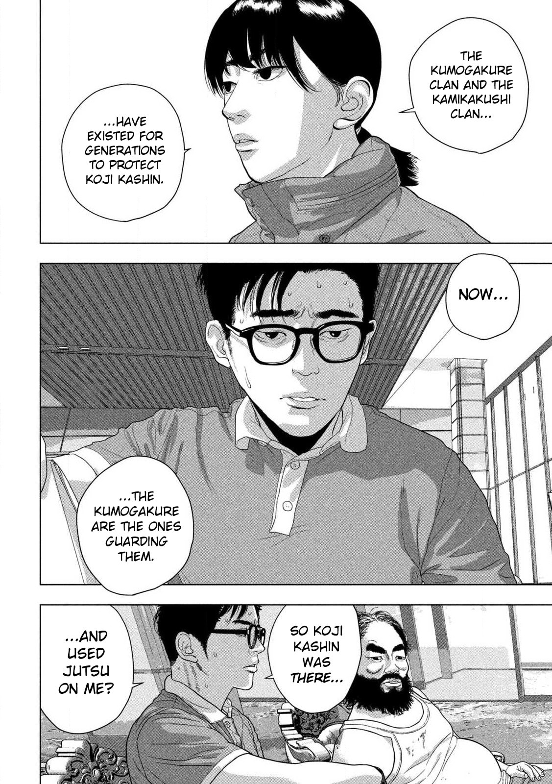 Under Ninja Chapter 139 page 15 - 