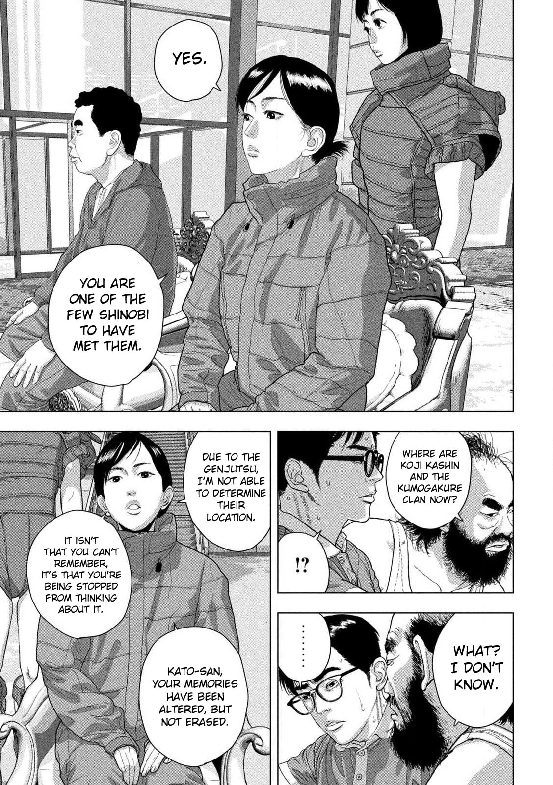 Under Ninja Chapter 139 page 16 - 